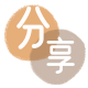 花呗提现信用卡商家平台☀️诚信信用卡24小时在线接单 - 盘锦信用卡